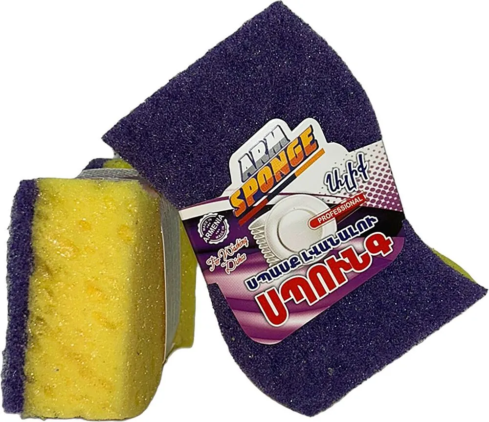 Սպունգ սպասք լվանալու «Arm Sponge» 1 հատ
