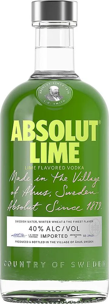 Водка из лайма "Absolut Lime" 0.7л