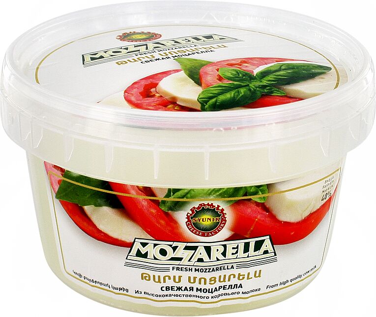 Cheese mozzarella "Borisovka" 200g