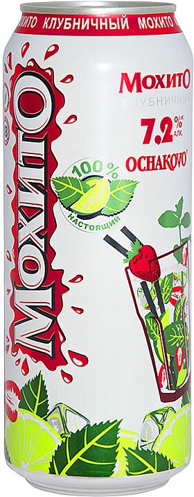 Коктейль газированный, слабоалкогольный "Очаково Мохито" 0.5л
