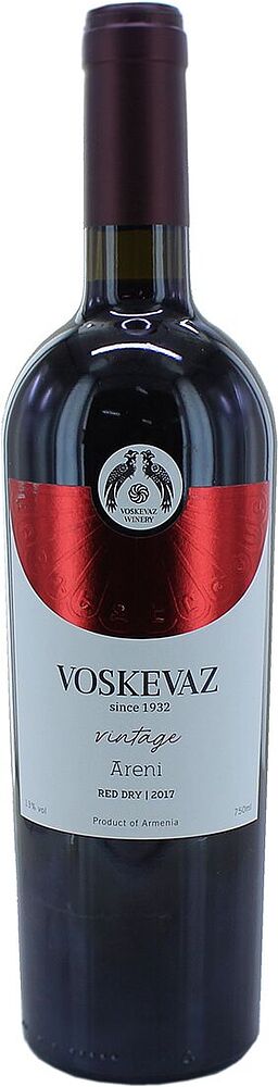 Red wine "Voskevaz Vintage Areni" 0.75l