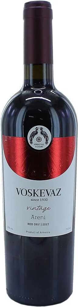 Red wine "Voskevaz Vintage Areni" 0.75l
