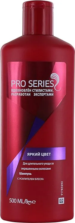 Shampoo "Wella ProSeries Colour" 500ml