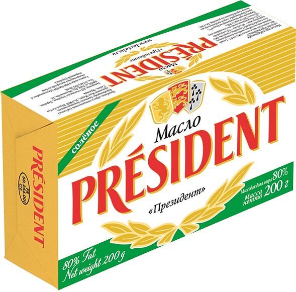Масло сливочное соленое "President" 200г, жирность: 80%