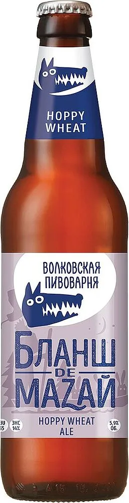 Beer "Volkovskaya Pivovarnya Бланш de Mazaй" 0.45l
