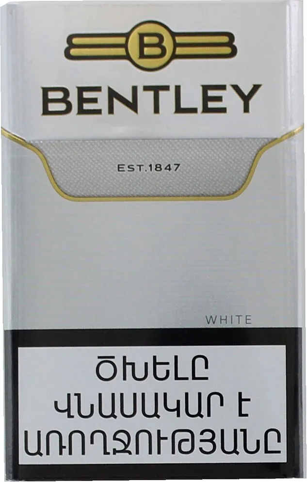 Сигареты "Bentley White"