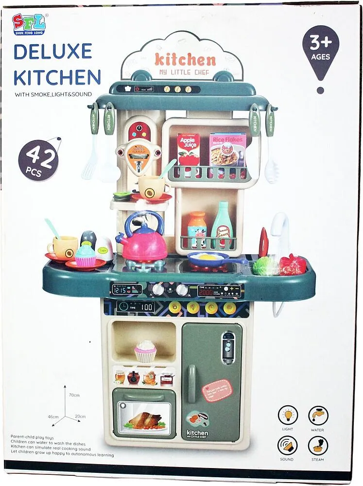 Игрушка "Kitchen Set"