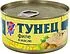 Tuna in oil "5 morei" 185g 