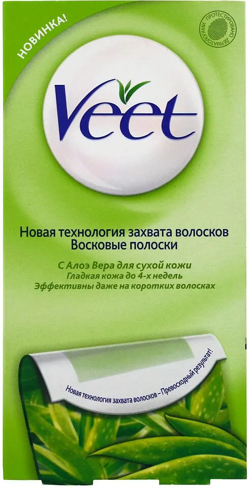 Восковые полоски "Veet Easy-Gelwax" 12шт