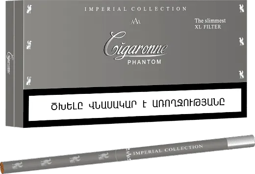 Сигареты "Cigaronne Phantom Slims Silver"