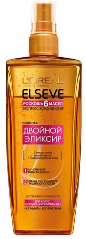 Express-conditioner for hair "L'Oreal Elseve" 200ml