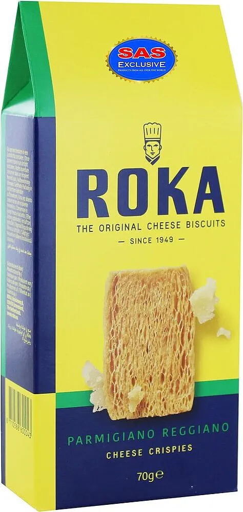 Сухарики "Roka Parmegiano Reggiano" 70г Сыр