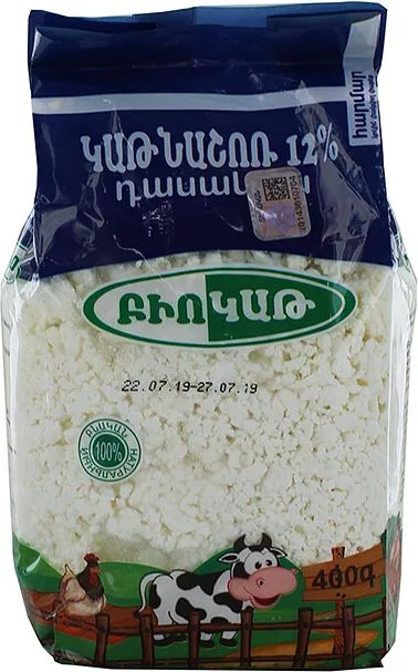 Curds "Biokat" 400g, richness: 12%