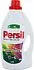 Washing gel "Persil Color Gel" 1.69l Color