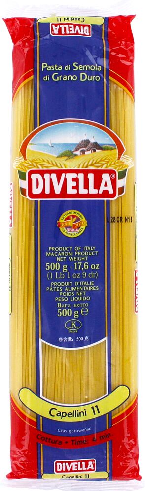 Спагетти ''Divella Capellini №11" 500г 