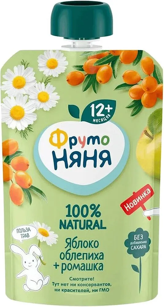 Puree "Fruto Nyanya" 90g