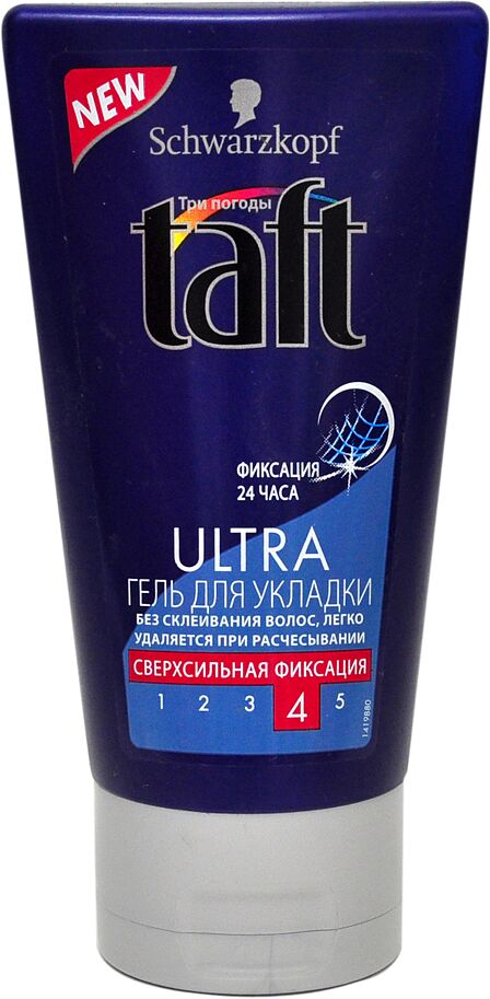 Гель для волос "Taft Ultra"150мл