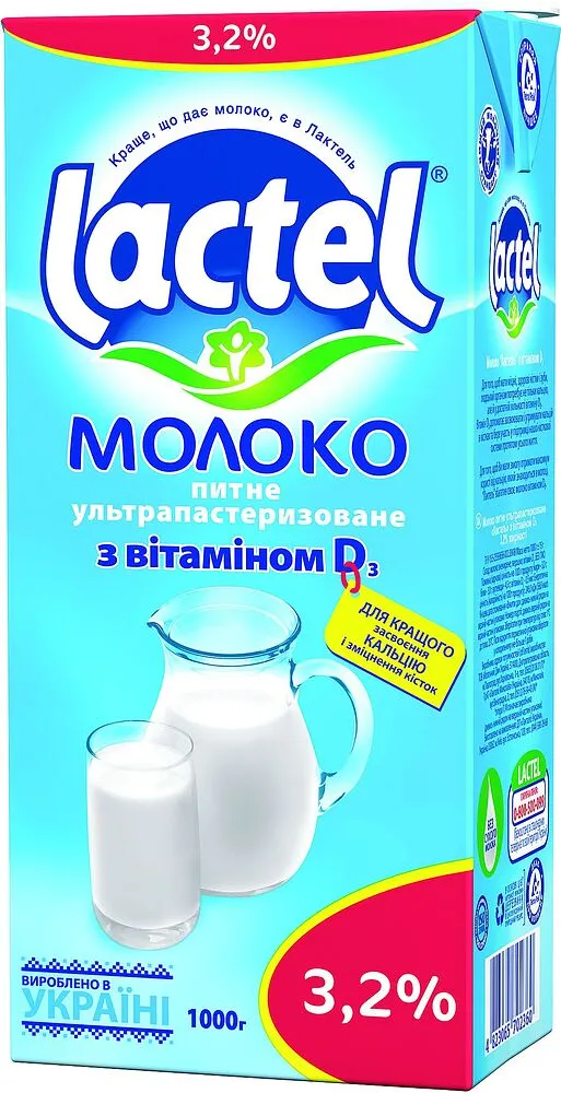 Milk "Lactel"  1l, richness: 3.2%.