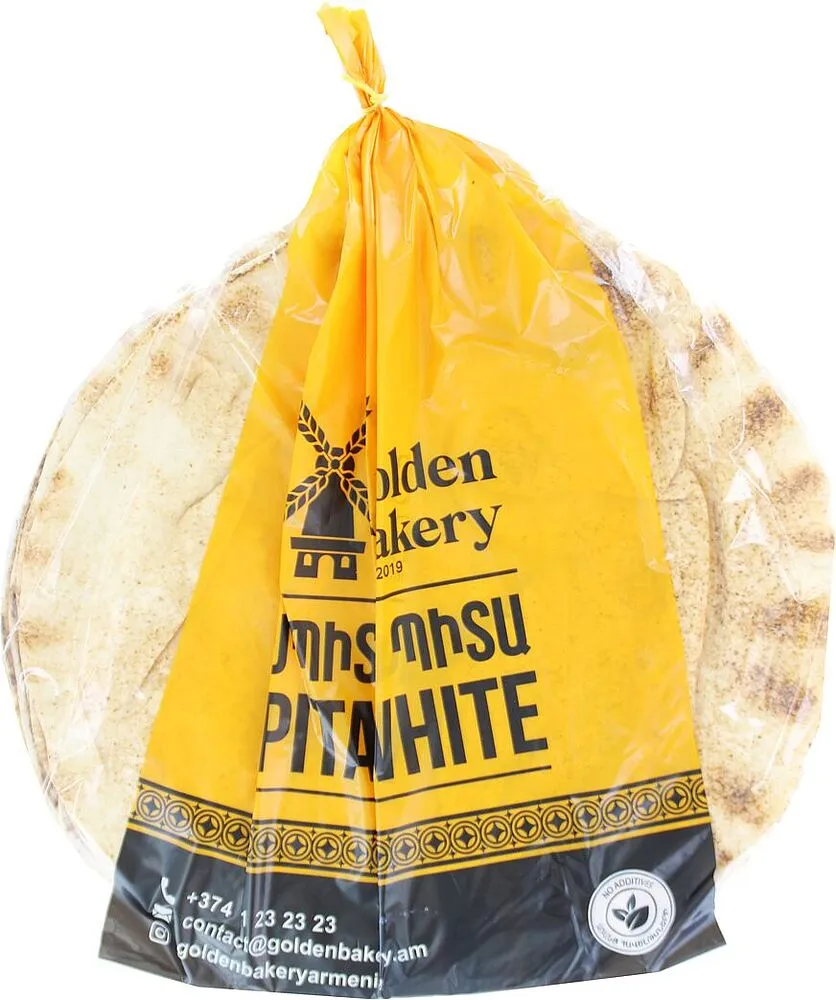 Pita bread "Golden Bakery" 545g
