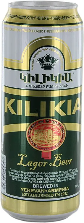 Beer "Kilikia" 0.5l  