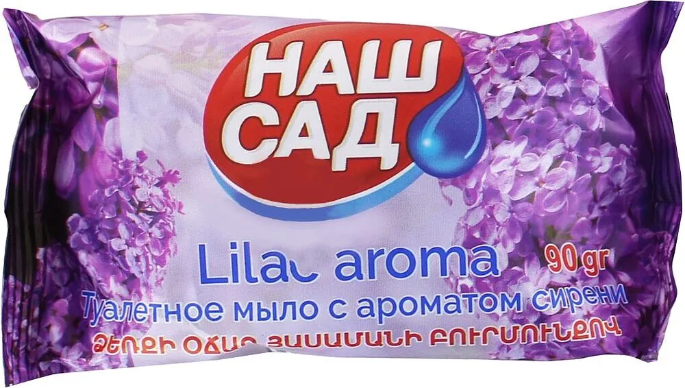 Мыло "Наш Сад" 90г