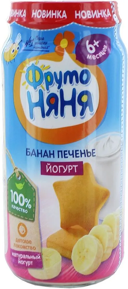 Puree "Fruto Nyanya" 250g