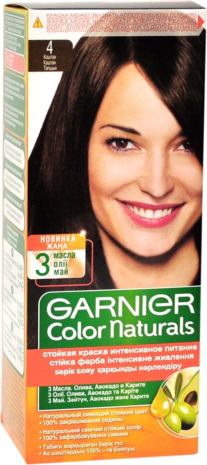 Մազի ներկ «Garnier Color Naturals» №4 