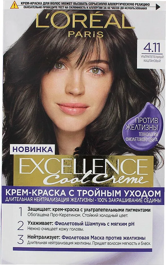 Hair dye "L'Oreal Excellence Cool Creme" № 4.11