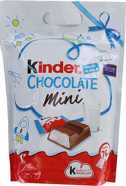Շոկոլադե կոնֆետներ «Kinder Chocolate Mini» 460գ