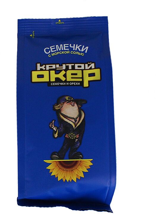 Sunflower seeds with sea salt "Krutoy Oker" 80g