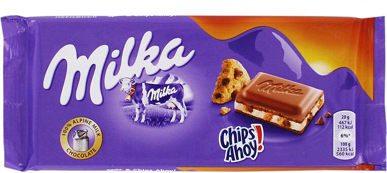 Chocolate bar with milk filling & chocolate pieces "Milka" 100g