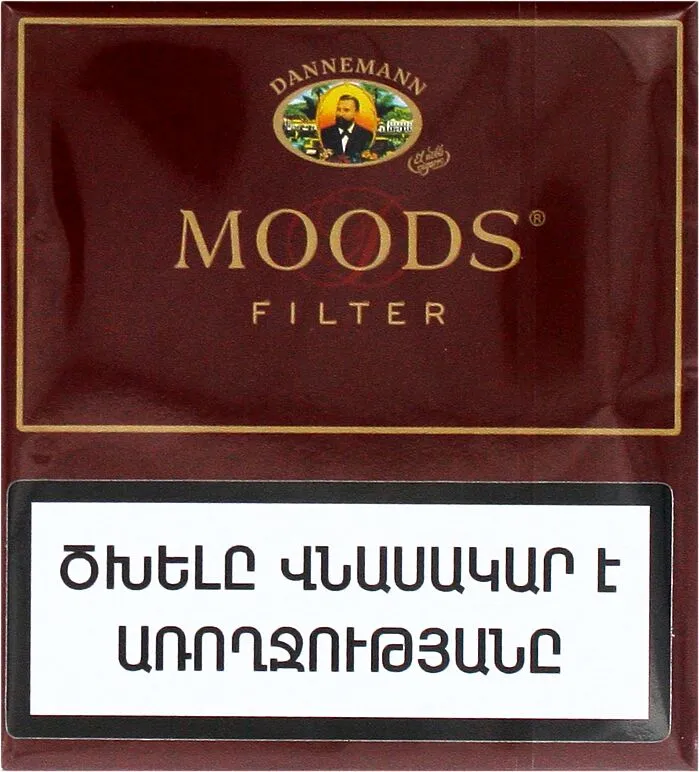 Сигары "Moods"