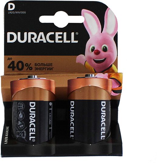 Էլեկտրական մարտկոց «Duracell D/1.5V» 2հատ
