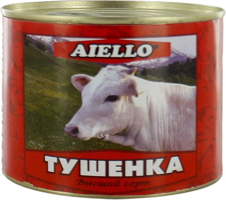 Canned stewed meat"Aiello" 525g