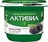 Bioyoghurt with prune "Danone Activia" 120g, richness: 2.9%