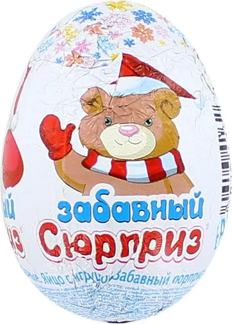 Chocolate egg "Zabavniy syurpriz" 20g