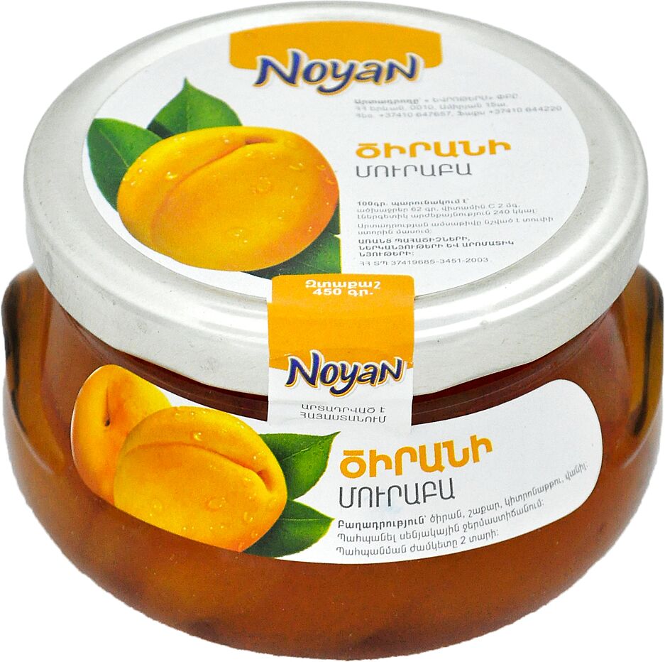 Preserve "Noyan" 450g Apricot