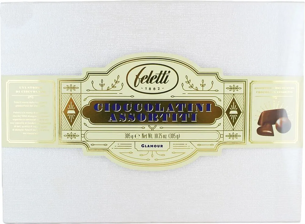 Շոկոլադե կոնֆետների հավաքածու «Feletti Glamour» 305գ
