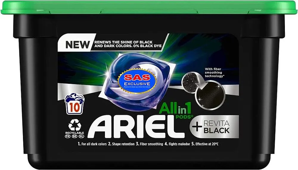 Капсулы для стирки "Ariel All in1" 10 шт Черный