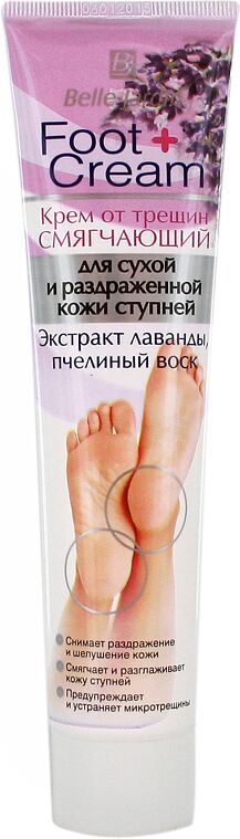 Feet cream "Belle Jardin" 125ml