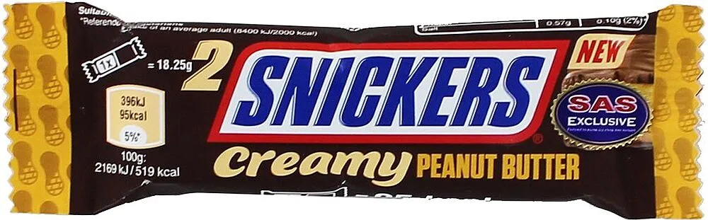 Chocolate bar "Snickers creamy" 36.5g