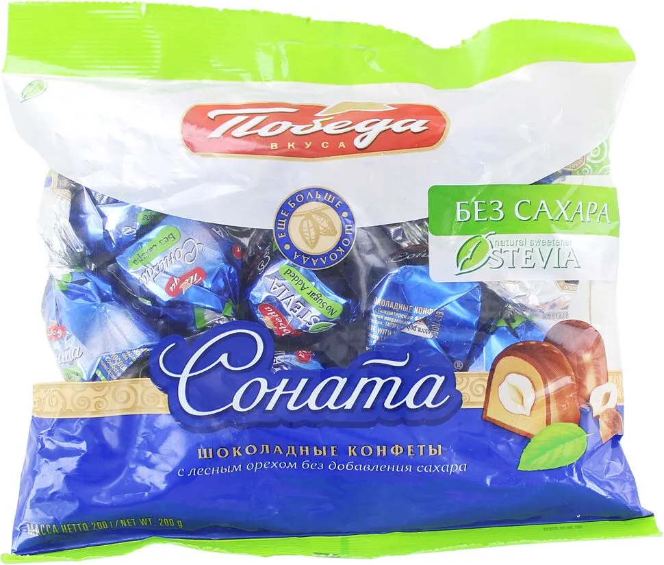 Chocolate candies "Pobeda Sonata" 200g
