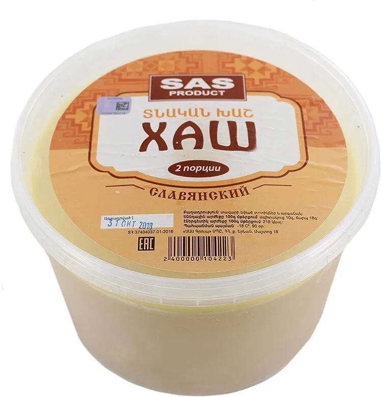 Khash "SAS Product" 1.7kg ±20g