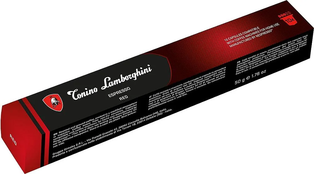 Капсулы кофейные "Tonino Lamborghini Espresso Red" 50г