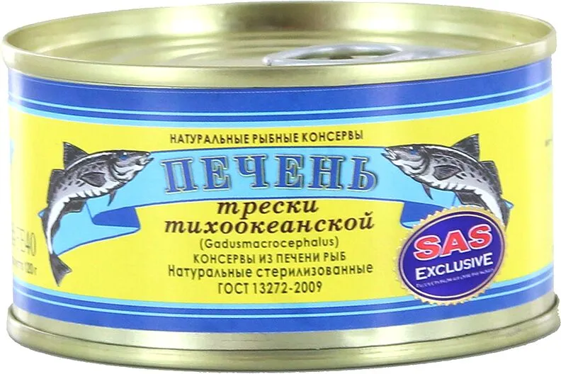 Cod liver "Aquafish" 200g