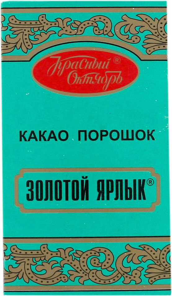 Cocoa powder "Золотой Ярлык" 100g