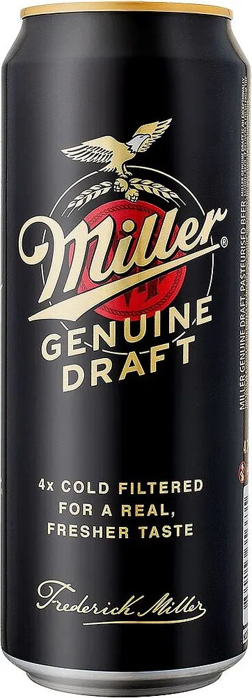 Пиво "Miller Genuine Draft" 0.5л