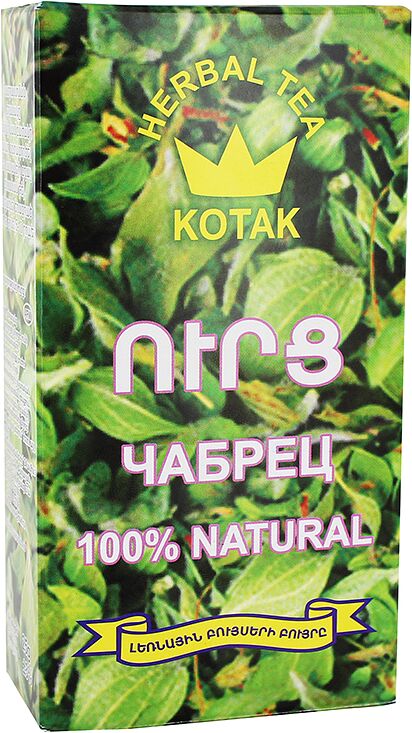 Herbal tea "Kotak Thyme" 25g
