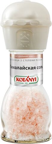 Соль гималайская "Kotanyi" 88г