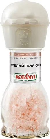 Соль гималайская "Kotanyi" 88г